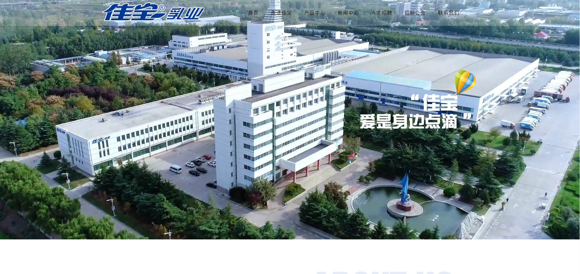 微信图片_20260124184701_167_90 拷贝