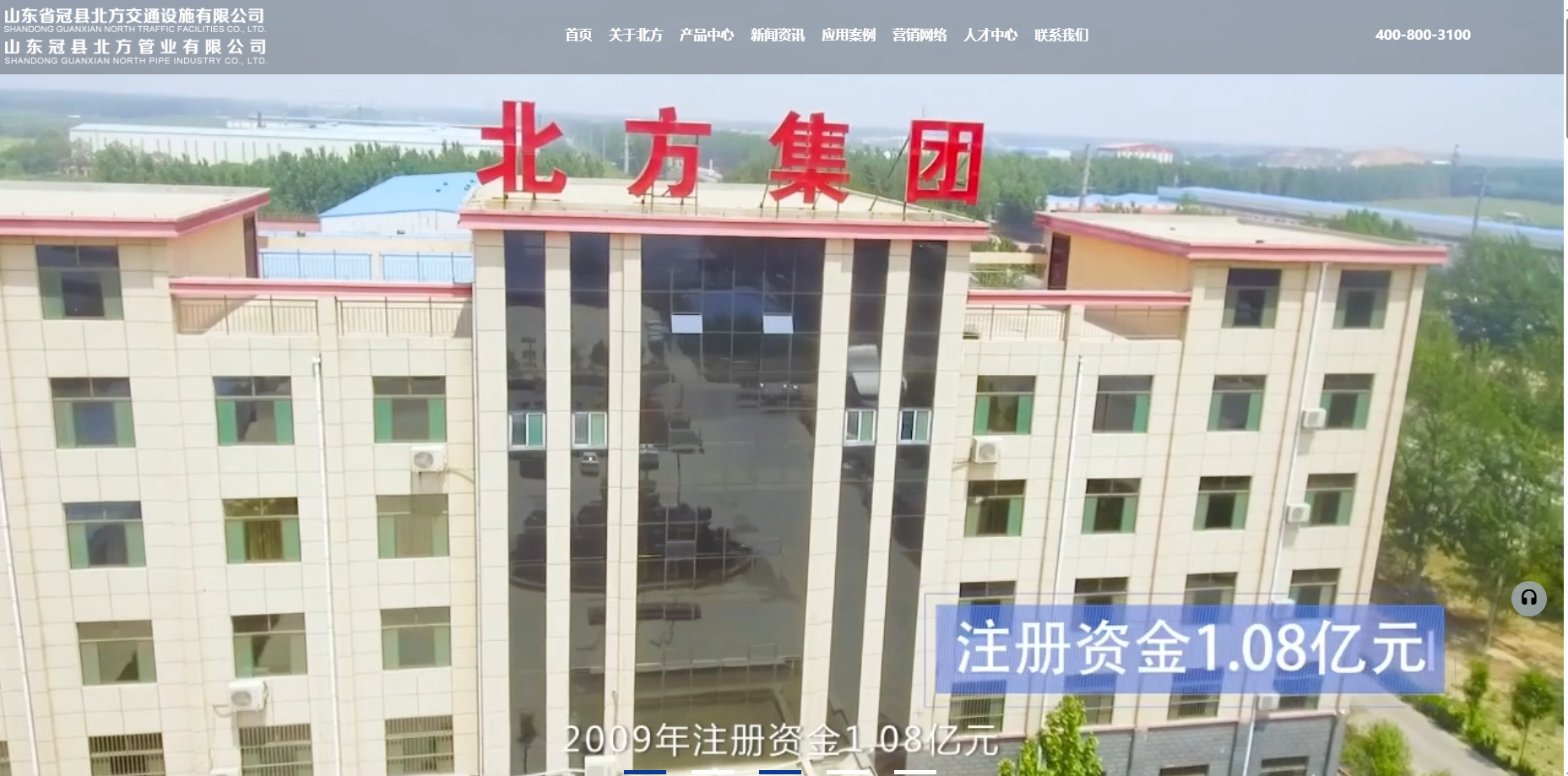 微信图片_20260124164932_160_90 拷贝