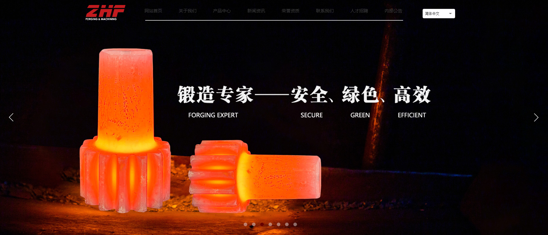 微信图片_20260124164929_159_90 拷贝