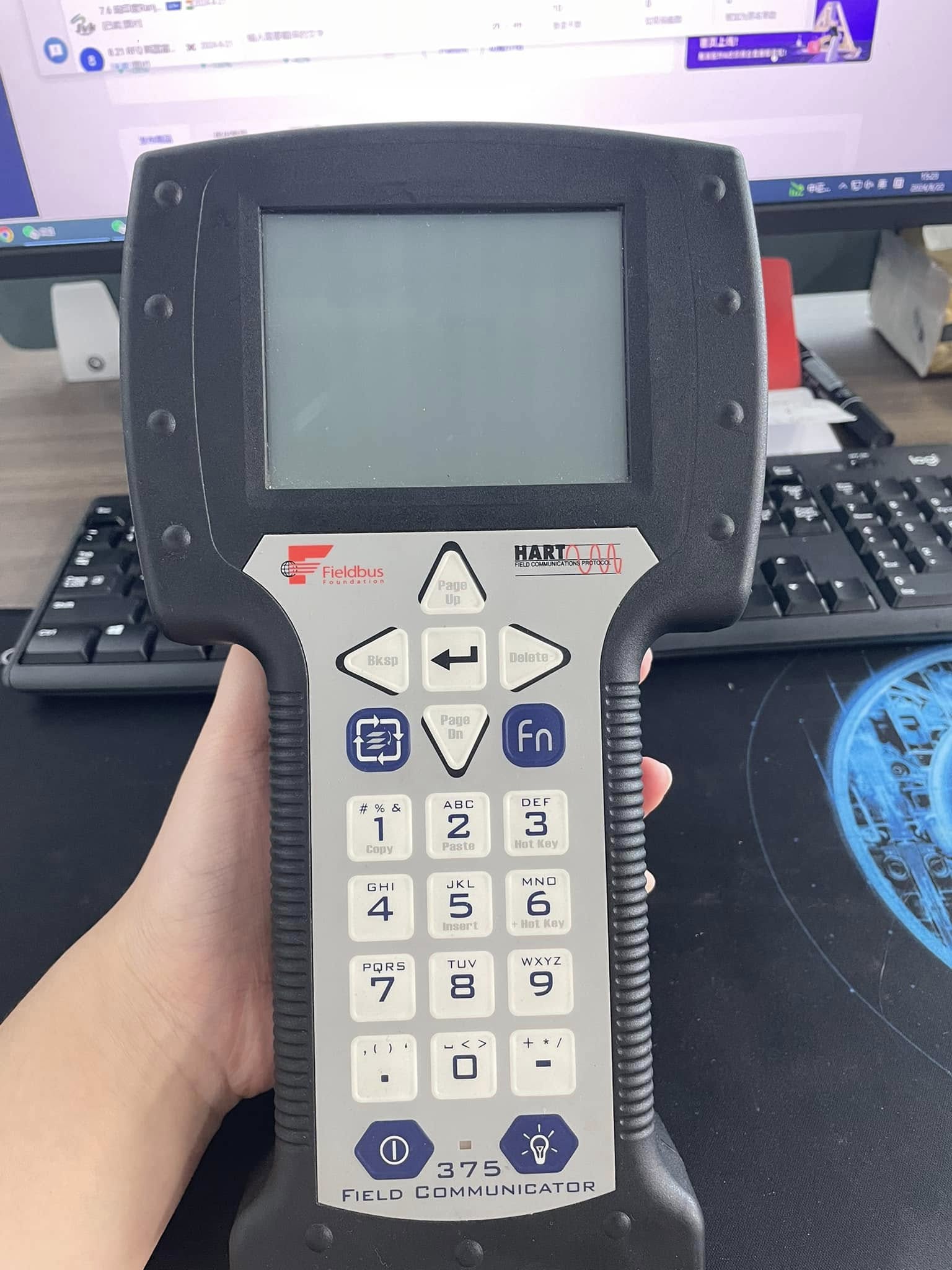 Emerson 475/375 HART手操器现场通讯器