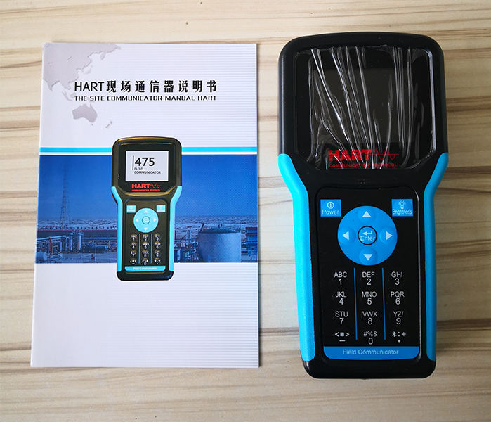 Emerson 475/375 HART手操器现场通讯器