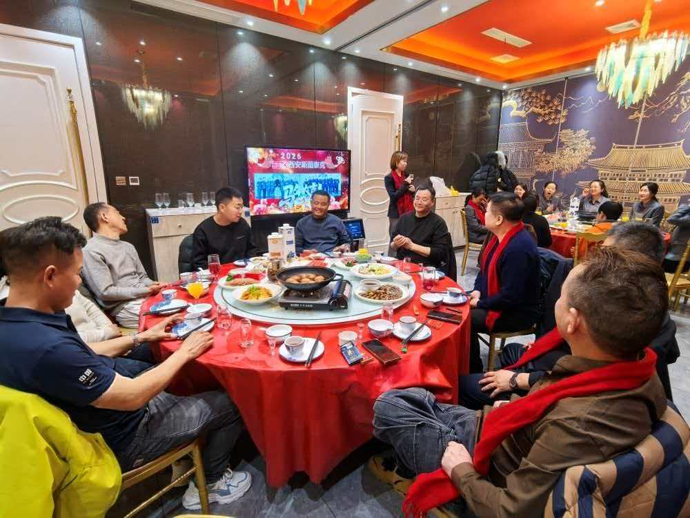 西安斯图泰克热电阻厂家公司年会