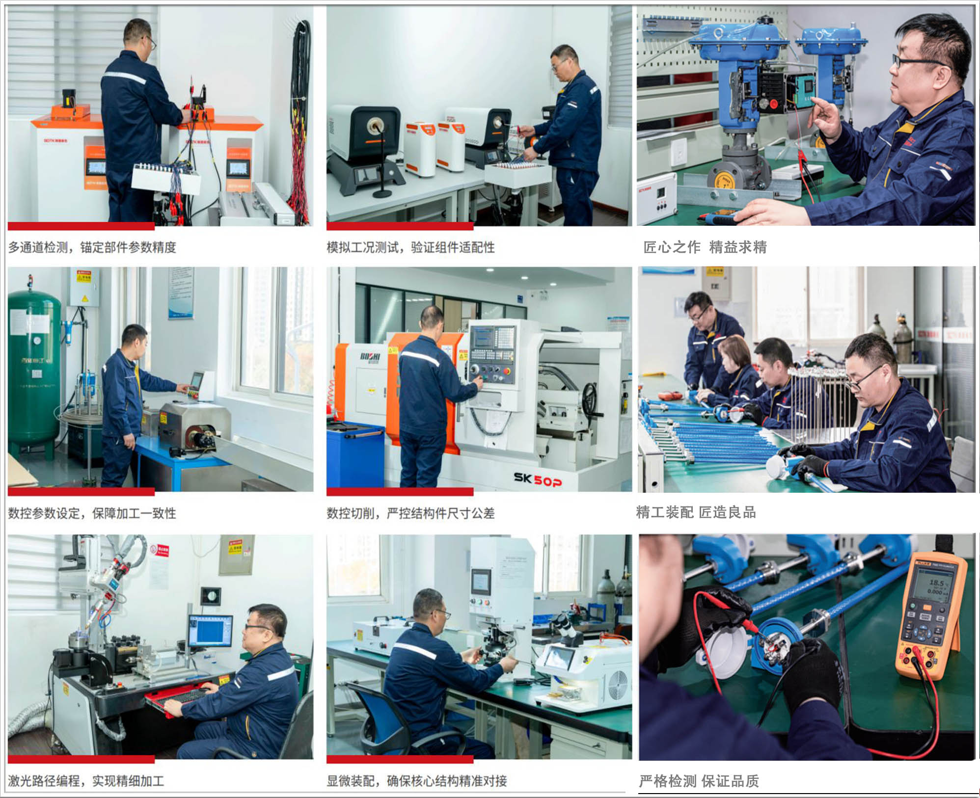 西安斯图泰克仪器仪表-PT100热电阻、K型R型B型S型铠装热电偶产品生产厂家