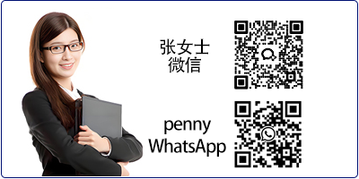 斯图泰克热电阻热电偶厂家客服