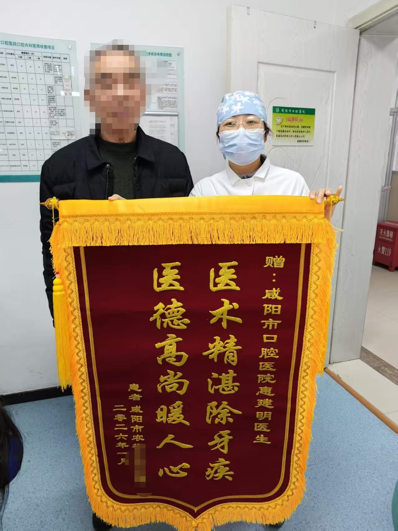 e813a4dd50ce6dd5aa36328b753e1c1a