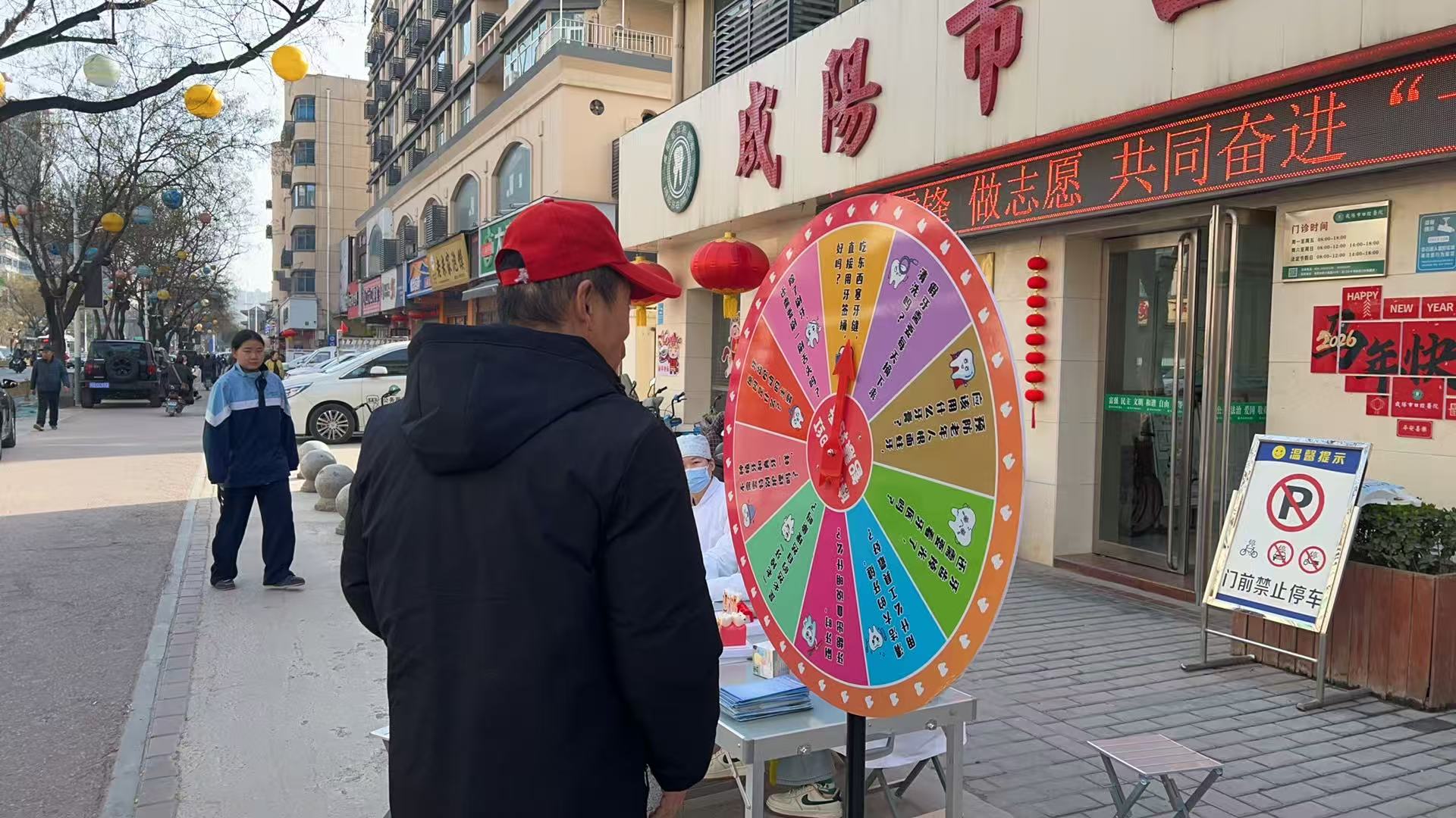 769d344e20843d688d395a48267d5291