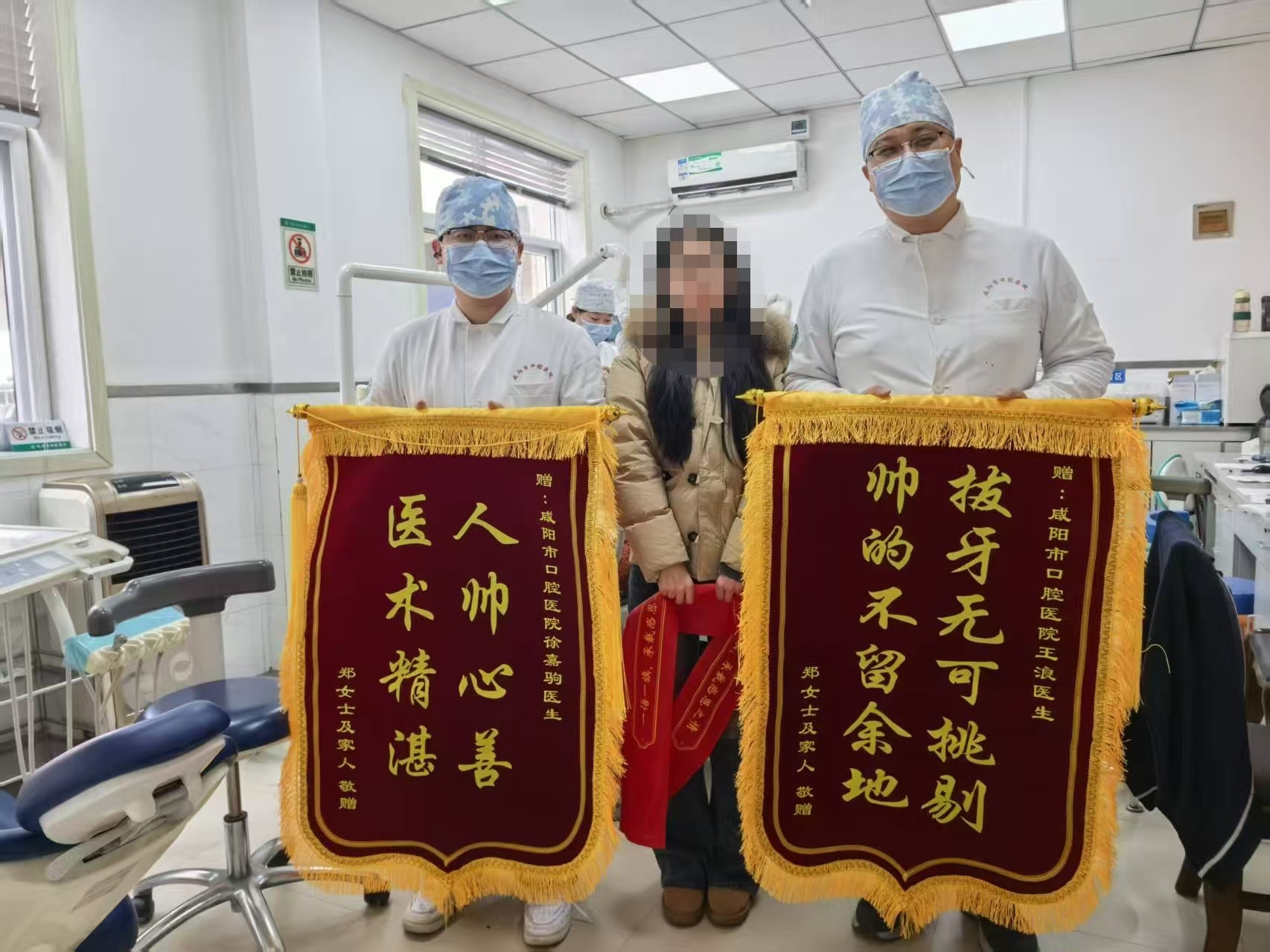 20e9a7724182db32b8f9e1a3ad2270d2