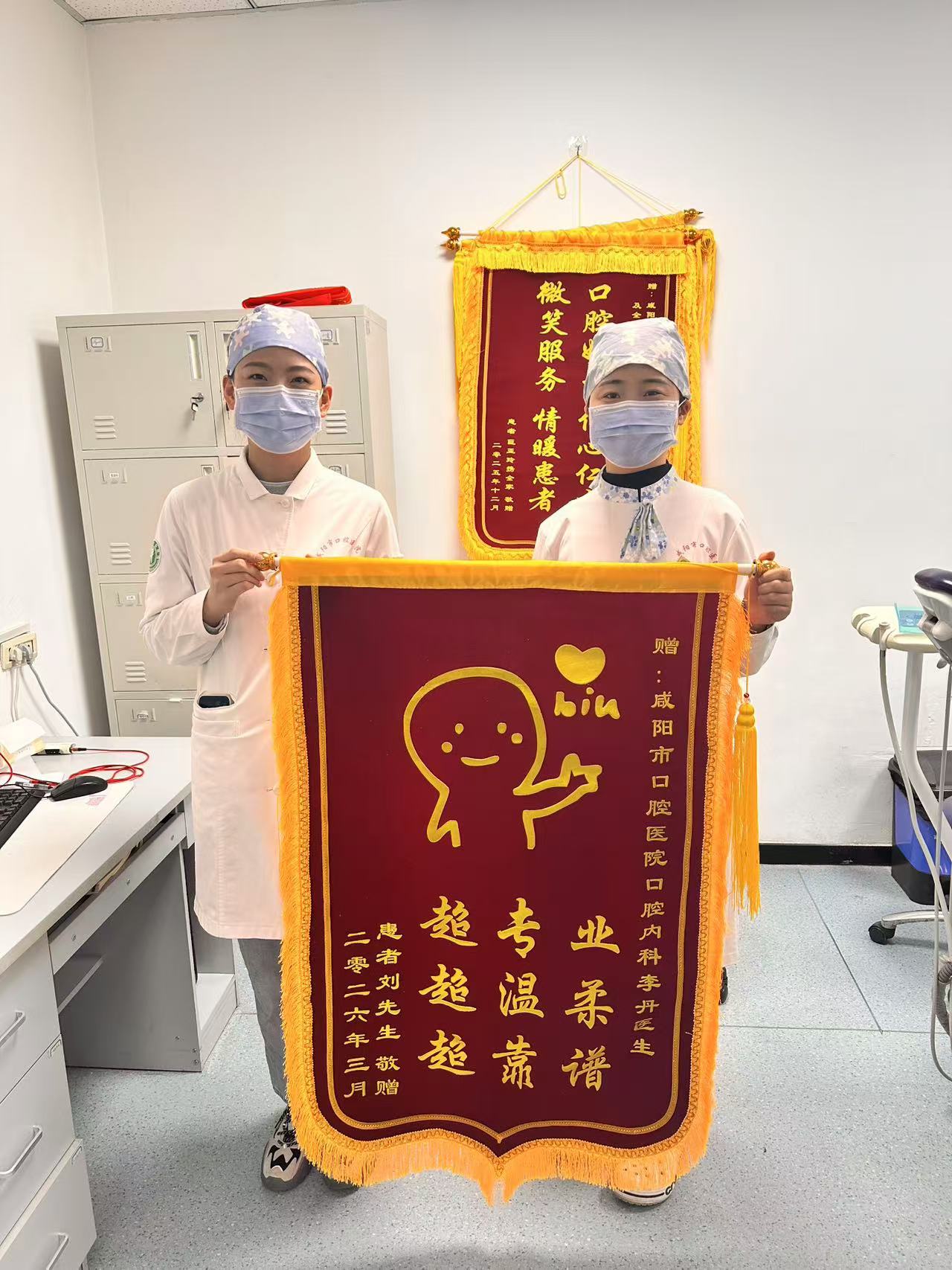 e201123e309dbc74d252edfffece74a5