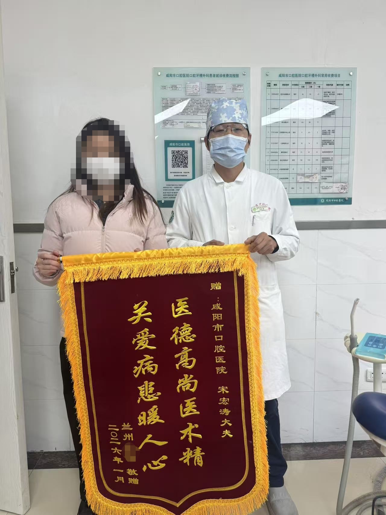 29c3c21166175bb74f7ef78fdeb9decf