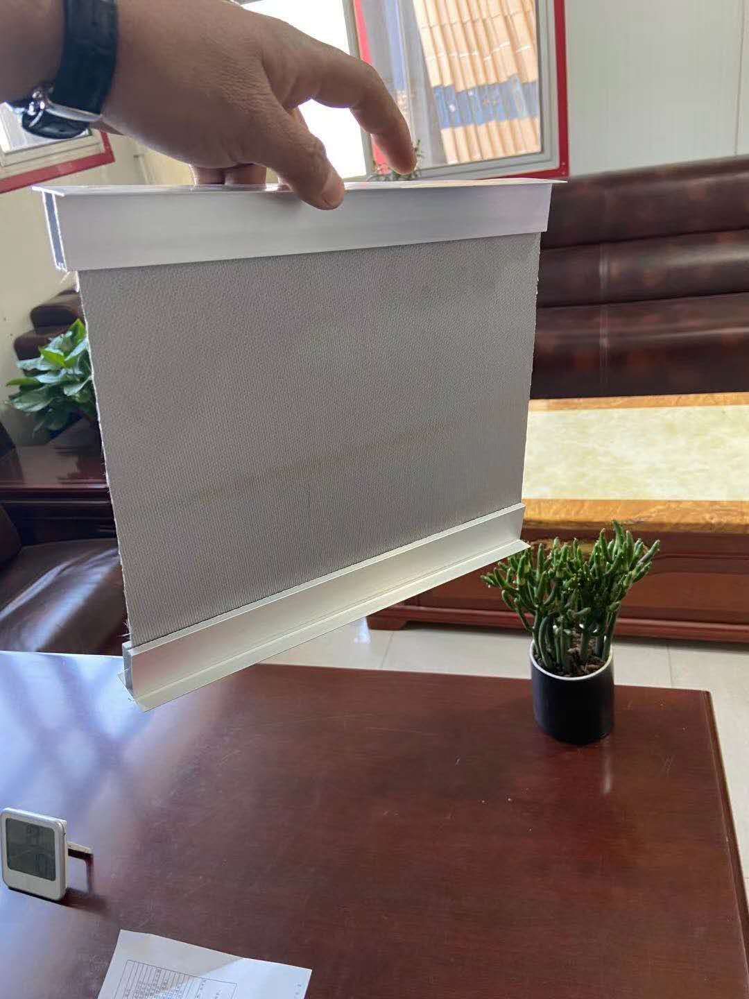 活动式挡烟垂壁