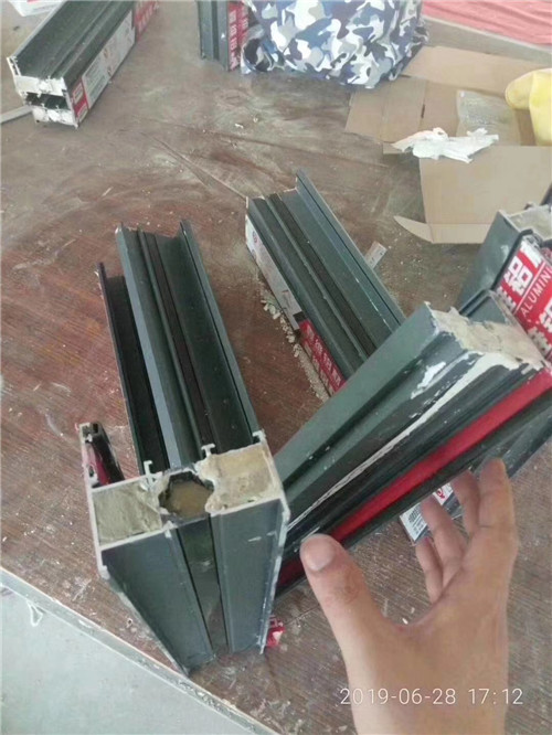 50系列铝合金耐火窗
