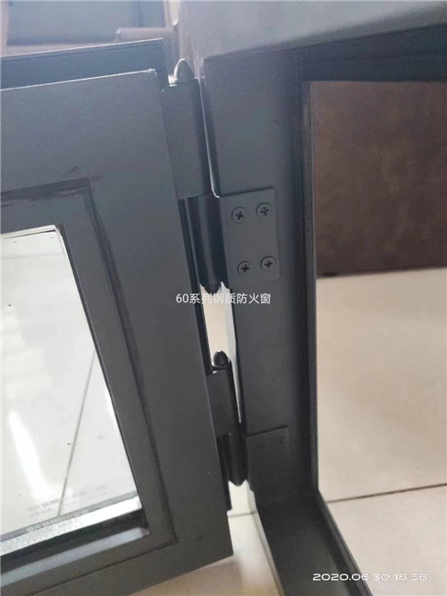 60系列钢质防火窗
