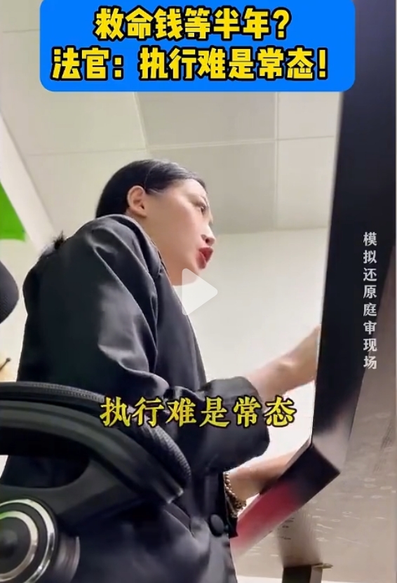屏幕截图_19-8-2025_04023_www.toutiao.com