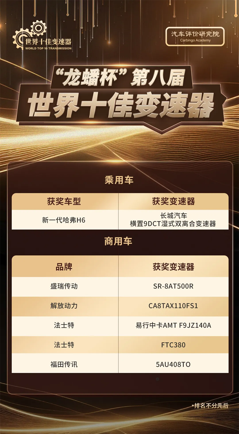 微信图片_20250412143650