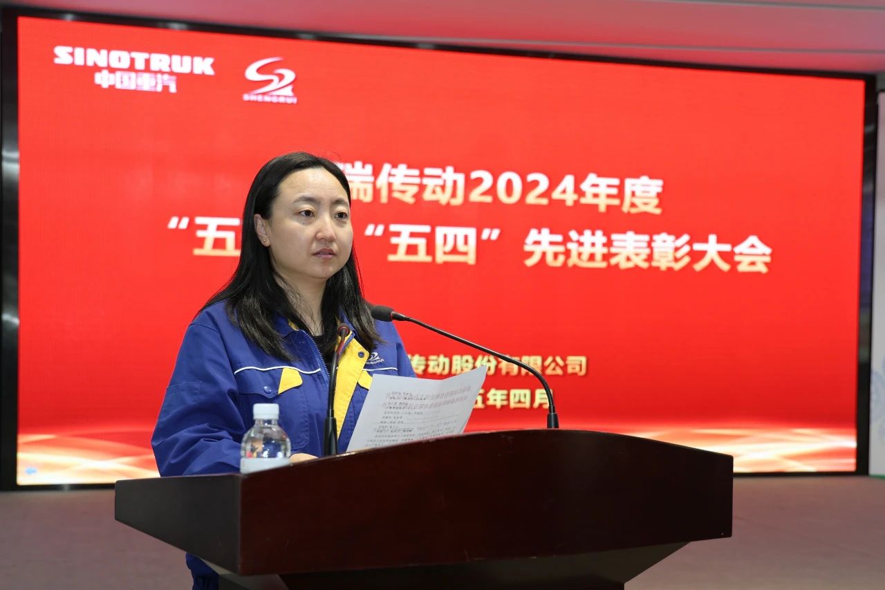 微信图片_20250617163506