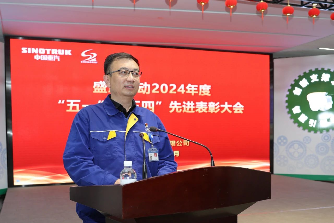 微信图片_20250617163459
