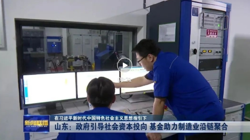 微信截图_20250416151714