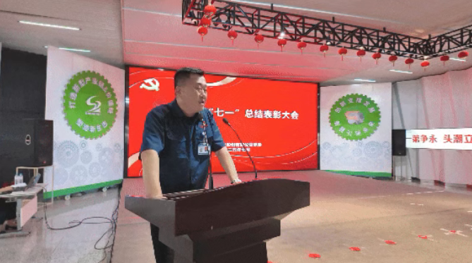 ScreenShot_2026-03-21_152456_850