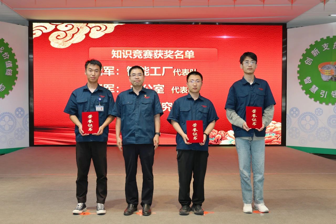 微信图片_20250617170230