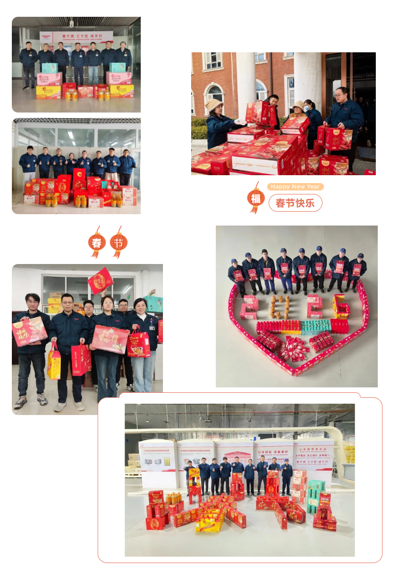 ScreenShot_2026-03-21_164148_161