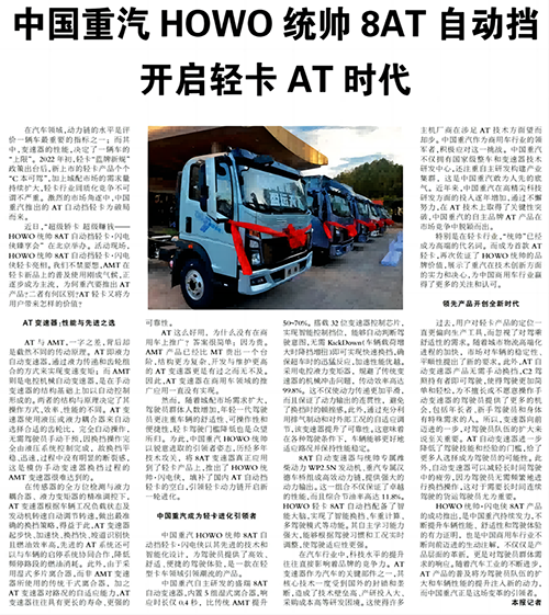 微信图片_20250416151425