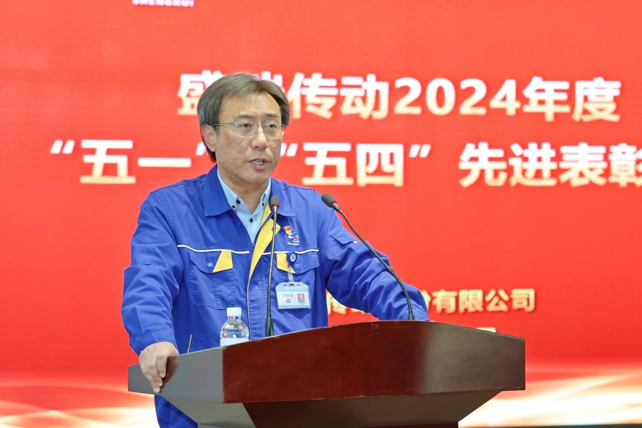微信图片_20250617163533