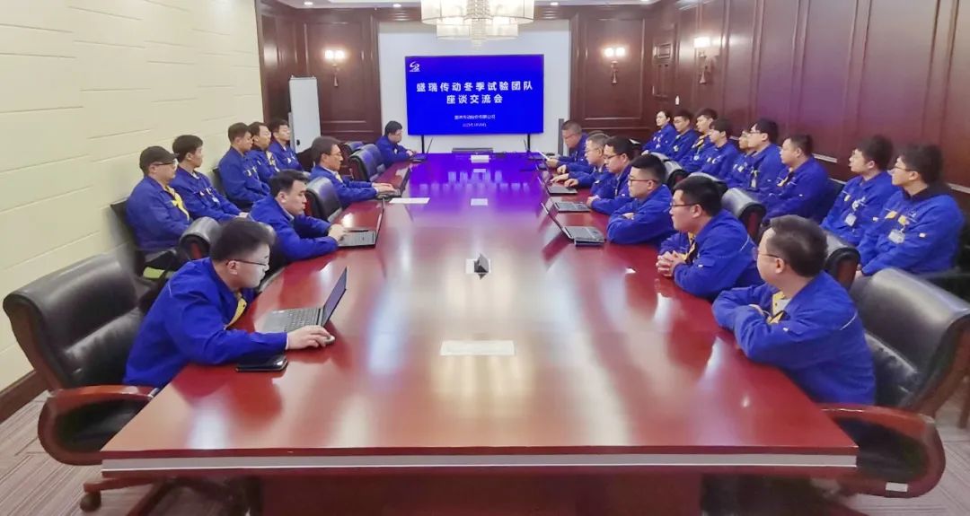 微信图片_20250411165518