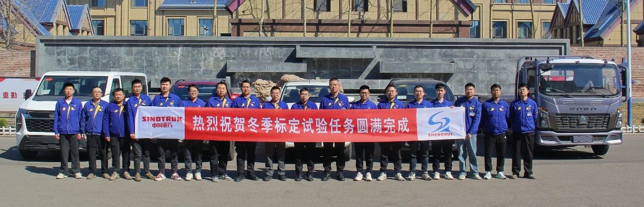 微信图片_20250411165412