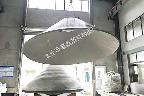 PP锥形封头