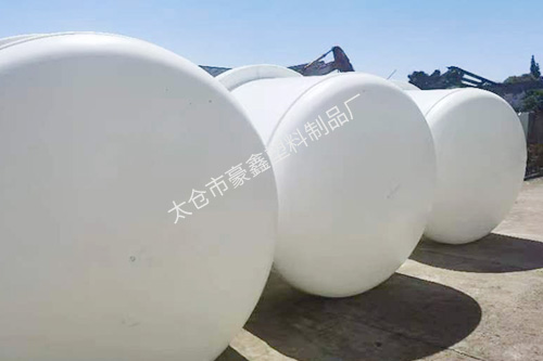 聚丙烯化工液体储罐