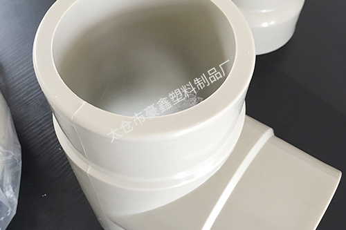 PP三通