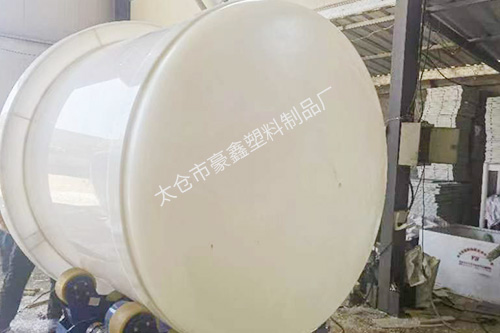聚丙烯化工液体储罐