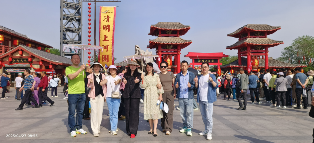 湖北烟草民意纸业有限公司