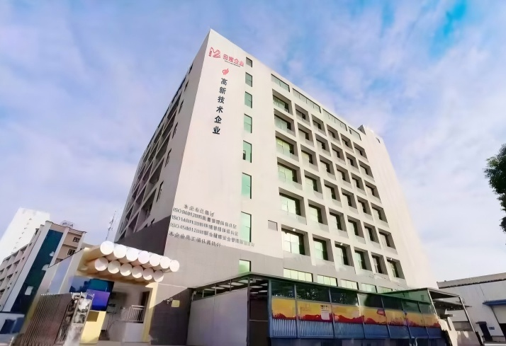 湖北烟草民意纸业有限公司 