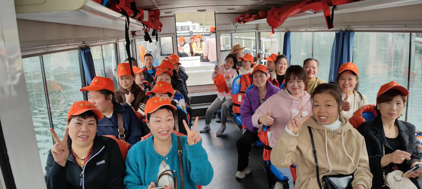 湖北烟草民意纸业有限公司