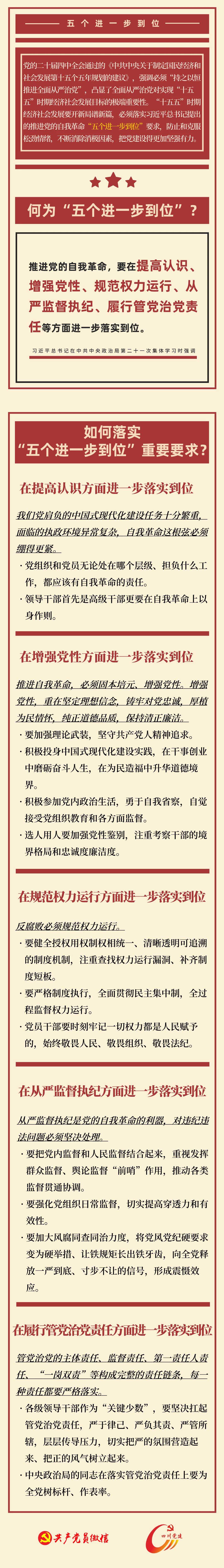 dbbfec50a3796a2561fa4eeec85352ec