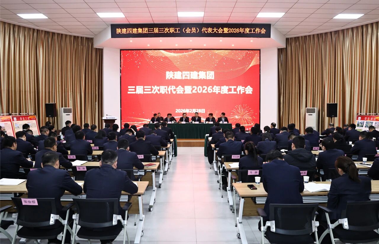 5a0dea37306af1773da4e1eeb4831253