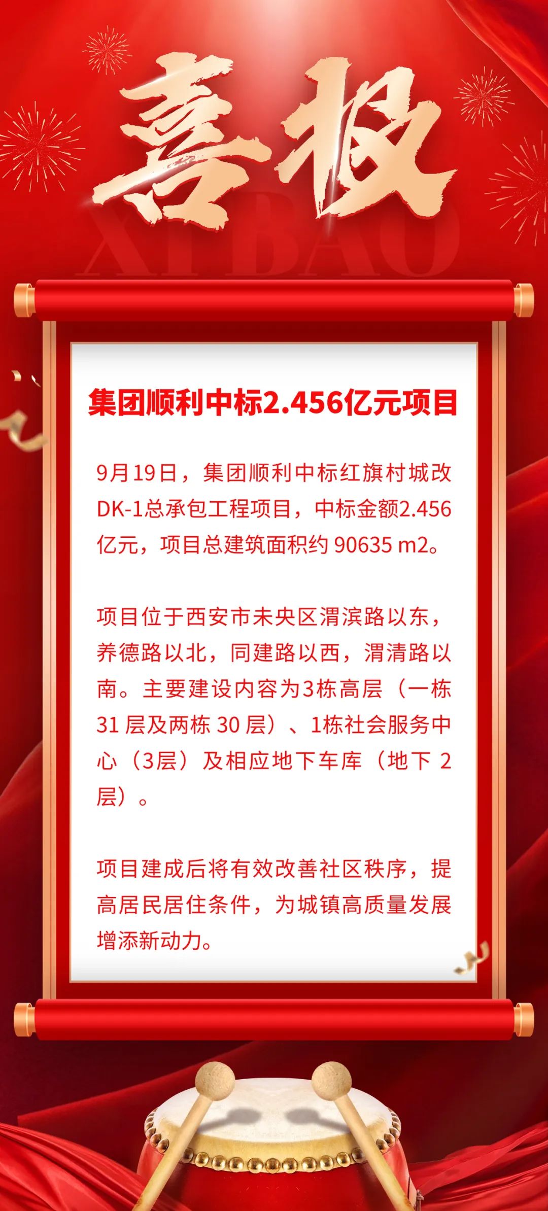 652279f651bf5