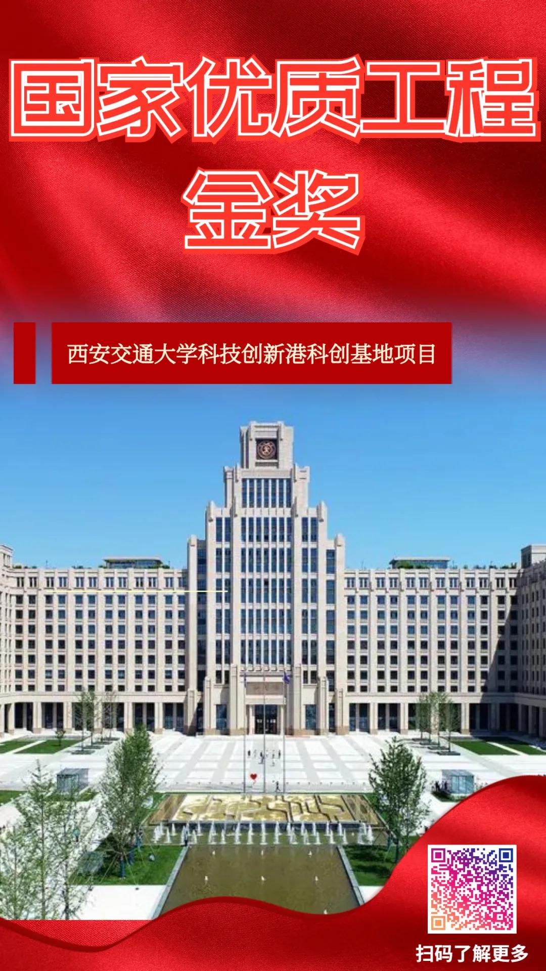 61b04b9124064