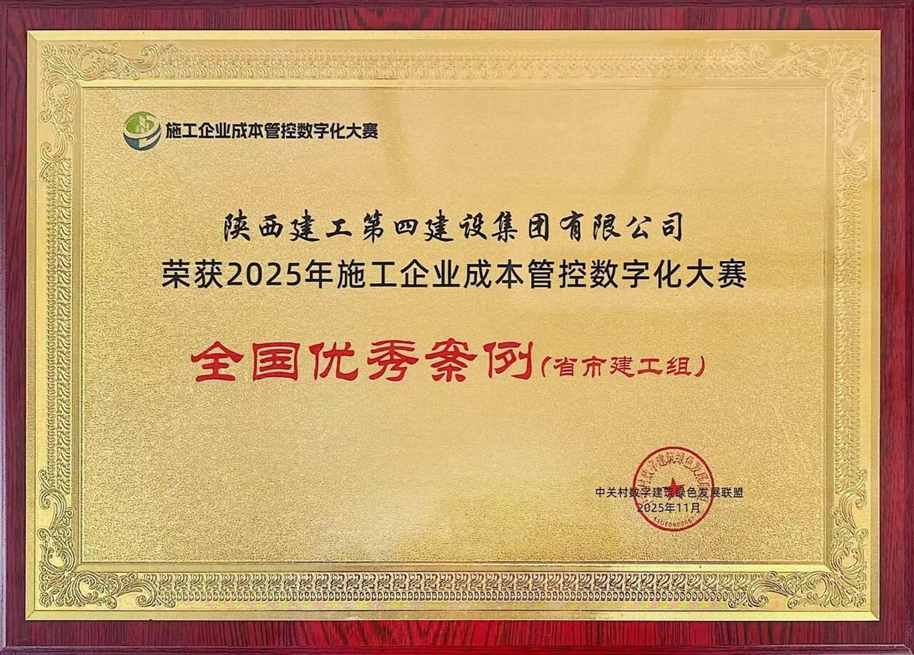 d9fcd70812fcbd66307ad2c40fb0374c