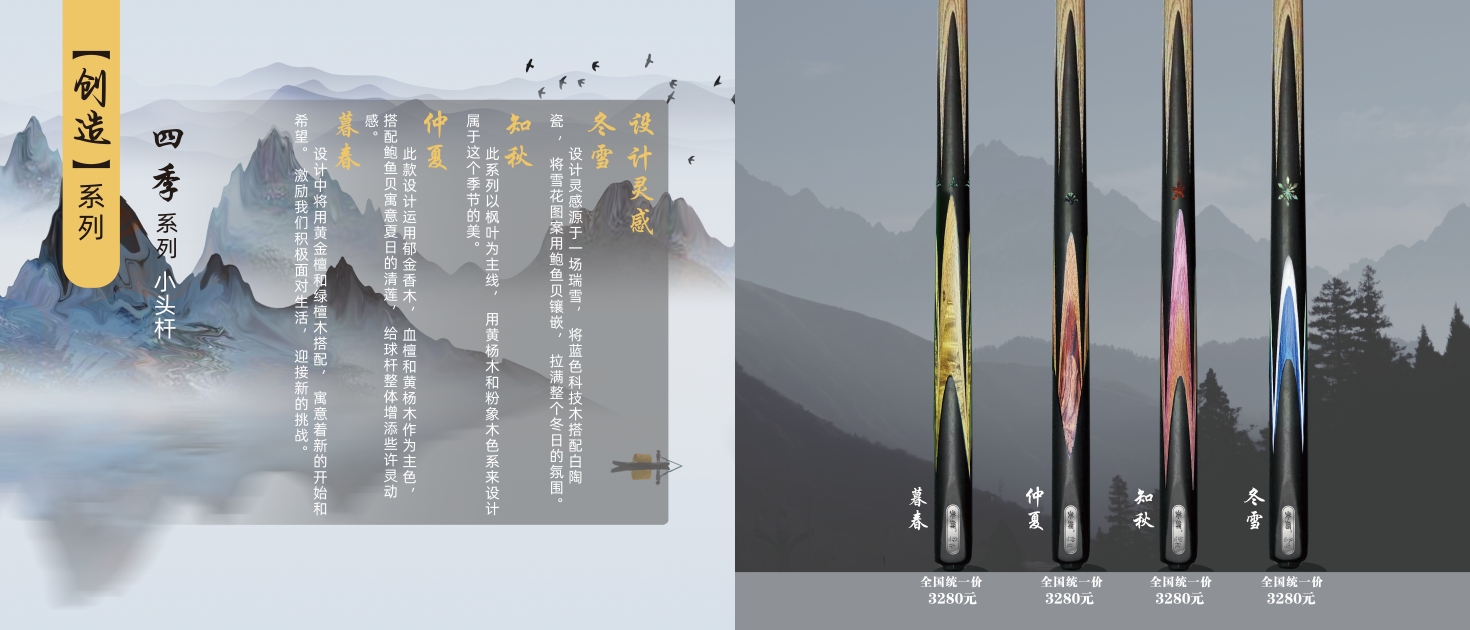 64页 65页