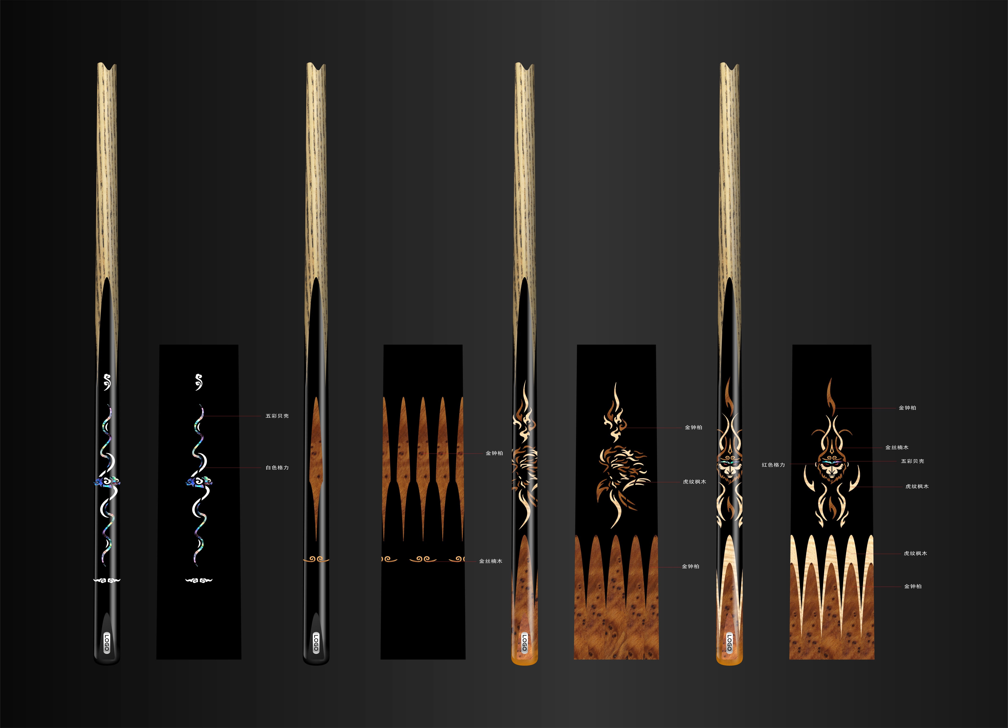 Journey to the West Saint Series - Saint Series