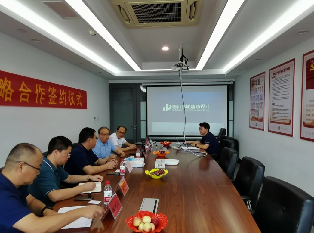 微信截图_20250519154527