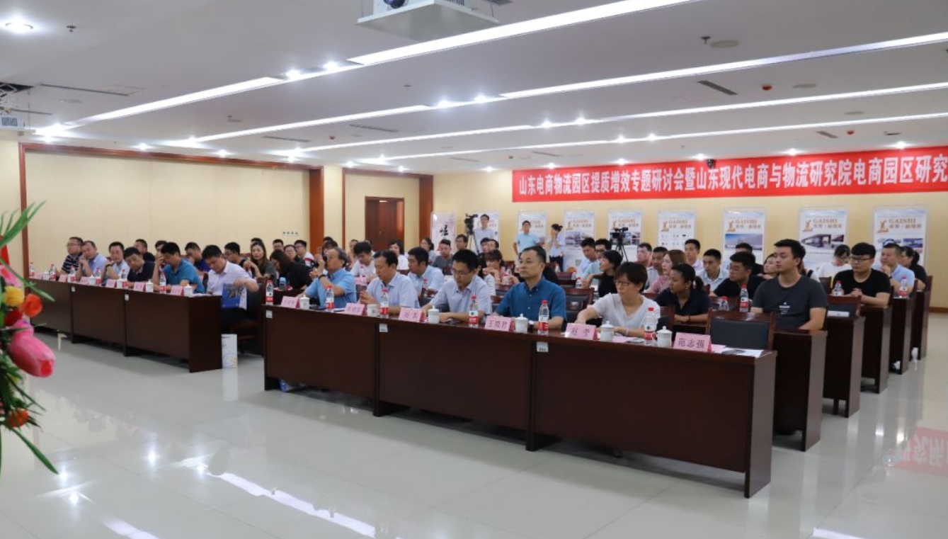 微信截图_20250708103415