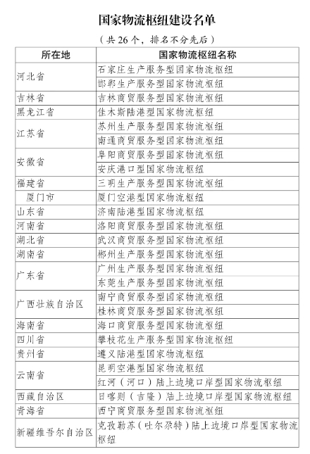 微信截图_20250513151120