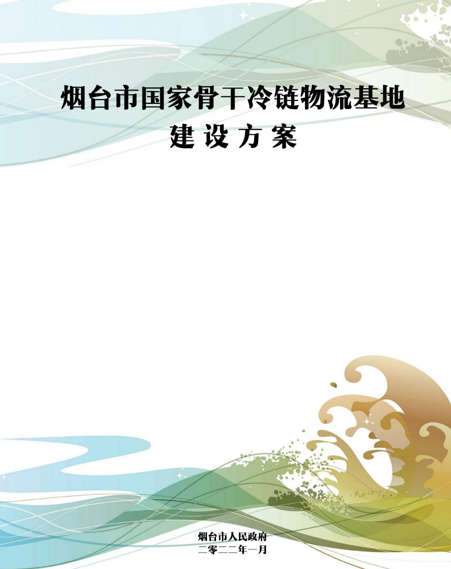 图片10