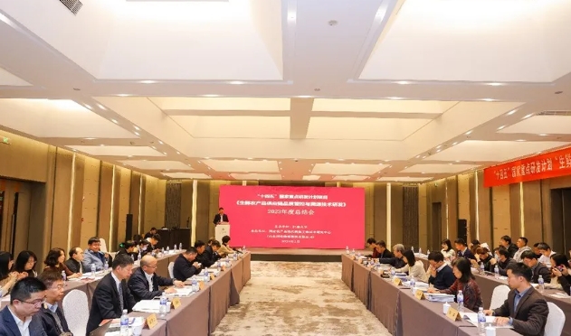 微信截图_20250513160040