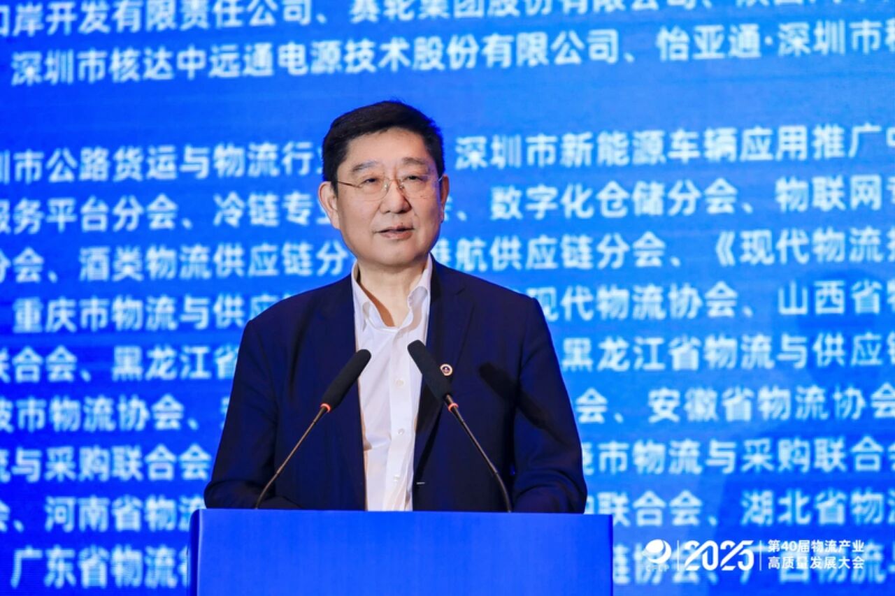 微信图片_2025-10-28_144530_884