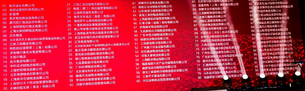 微信截图_20250515110108