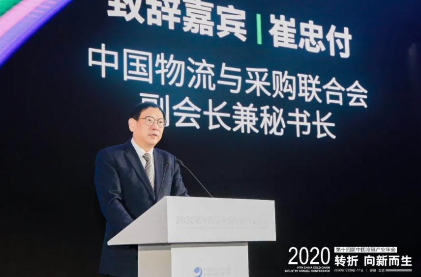 微信截图_20250527165548